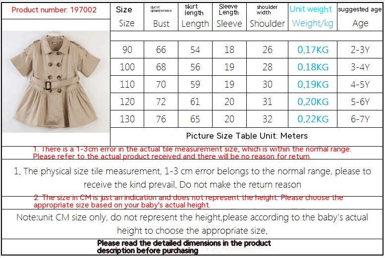 Kids Summer Clothing Beige Korean Style Children Shirt Girls' Dress Medium And Large Children's Dress Children Shirt - Image 4