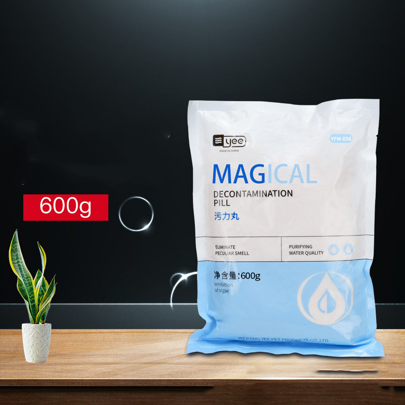 Fish Tank Fouling Pill To Purify Water Quality Activated Carbon Protein Cotton - Image 4