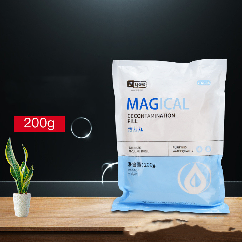 Fish Tank Fouling Pill To Purify Water Quality Activated Carbon Protein Cotton - Image 7