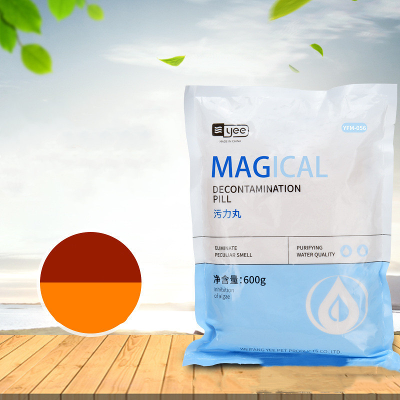 Fish Tank Fouling Pill To Purify Water Quality Activated Carbon Protein Cotton - Image 5