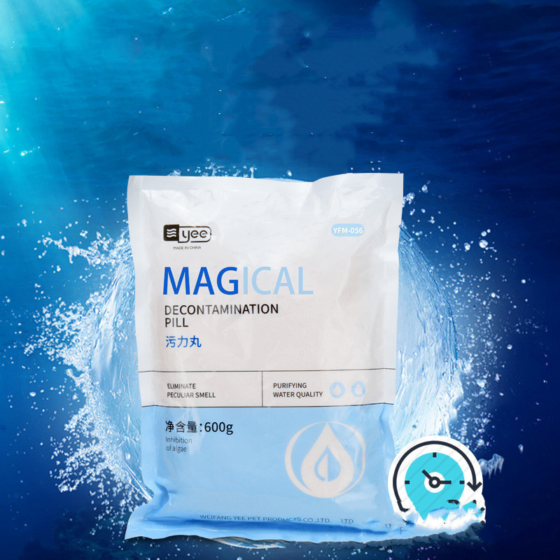 Fish Tank Fouling Pill To Purify Water Quality Activated Carbon Protein Cotton - Image 2