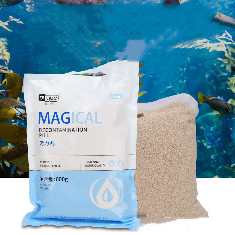 Fish Tank Fouling Pill To Purify Water Quality Activated Carbon Protein Cotton - Image 6