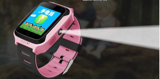 smartwatch for kids - Image 4