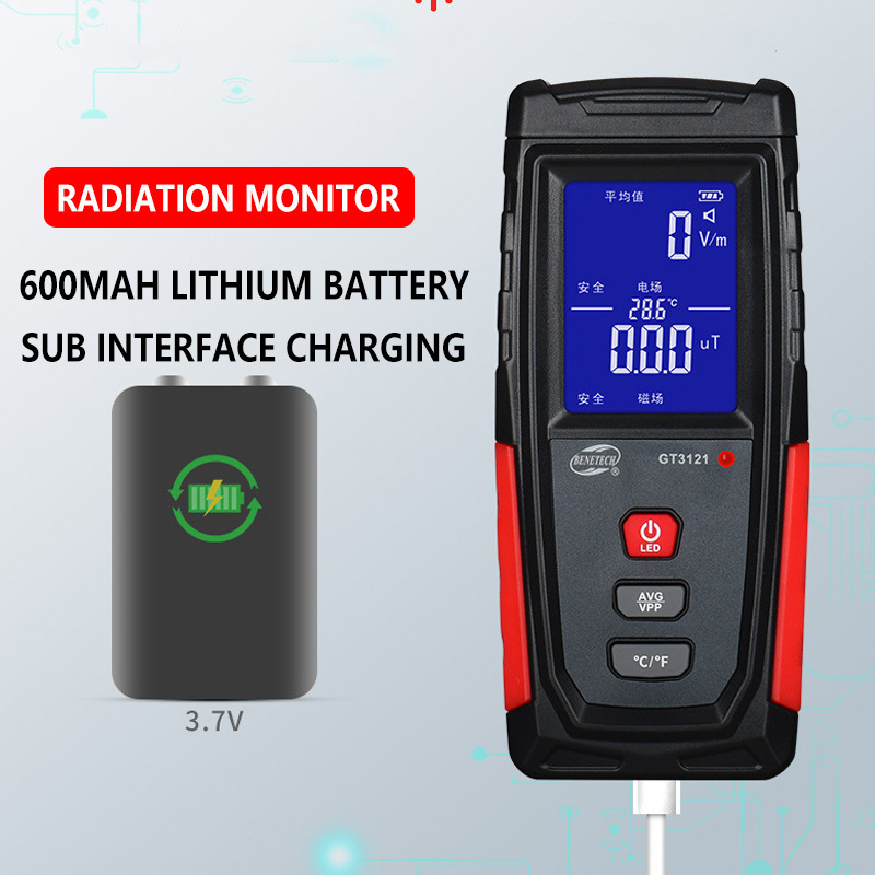 GT3121 Electromagnetic Radiation Detector - Image 5
